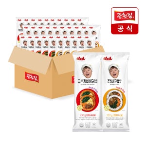 [광천김] 도트 냉동 김밥 2종 30봉 (잡채15줄 + 고추장비빔15줄) 대용량 / 매점, 마트, 수상레저, 찜질방, 수영장, 볼링장, 스크린 골프장