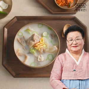 [정성곳간] 실온 한우 스지 도가니탕 700g 명인 강순의 간편식 8개
