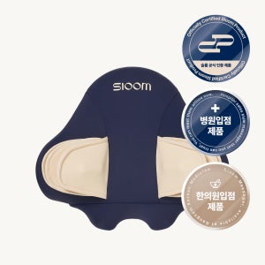 슬룸 목편한케어 플라잉 목 온열 안마기 목마사지베개 목마사지기