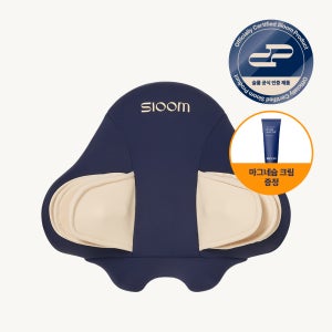 슬룸 목편한케어 플라잉 목 온열 안마기 목마사지베개 목마사지기 + (증정) 마사지크림