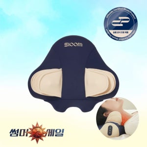 슬룸 목편한케어 플라잉 목 온열 안마기 목마사지베개 목마사지기