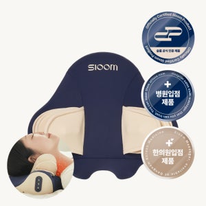 슬룸 목편한케어 플라잉 목 온열 안마기 목마사지베개 목마사지기
