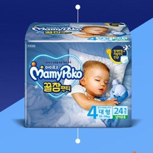 여름밤 기저귀 신생아 어린이 여름 기저기