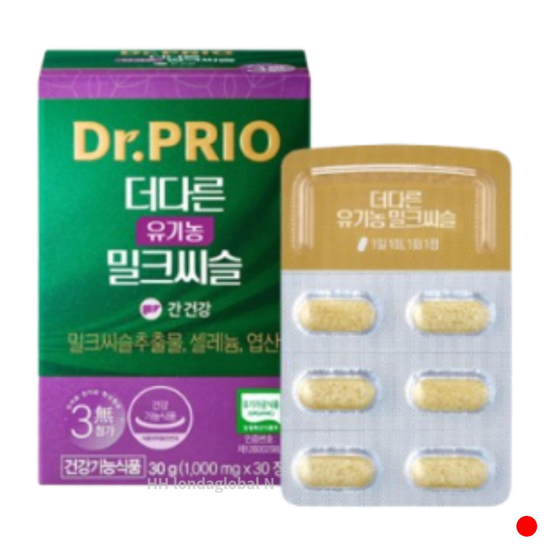 더다른 밀크씨슬