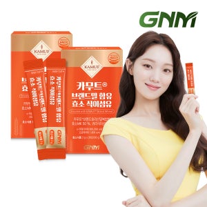 [역가수치 96만] GNM 카무트 효소 식이섬유 2박스(총 60포) / 호라산밀 곡물