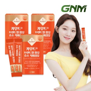 GNM 카무트효소 식이섬유 3개월 카뮤트효소