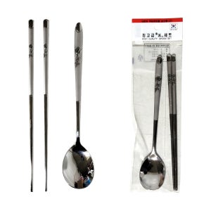 명성 장미 샌딩 수저 세트 10EA