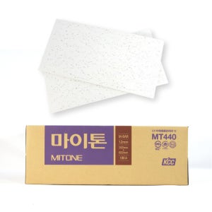 KCC 마이톤 MT440 마이텍스 석고텍스 천장재 흡음텍스 12T 300 600