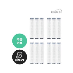 대림바스 디클린 멀티필터 항균 플러스 주방헤드 리필필터(12개입)SET(1년패키지)