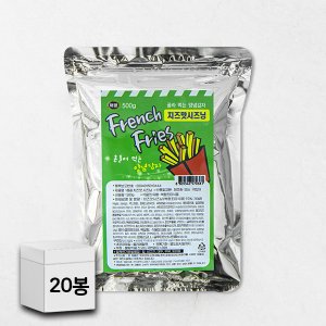해광 치즈맛 시즈닝 500g x 20봉 분말 양념 조미료 회오리 감자튀김 옥수수 뿌링클 치킨 대용량 업소