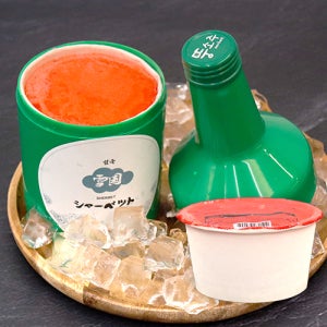 오지상구루메 설국샤베트 수박 240ml x 10ea 디저트 아이스크림