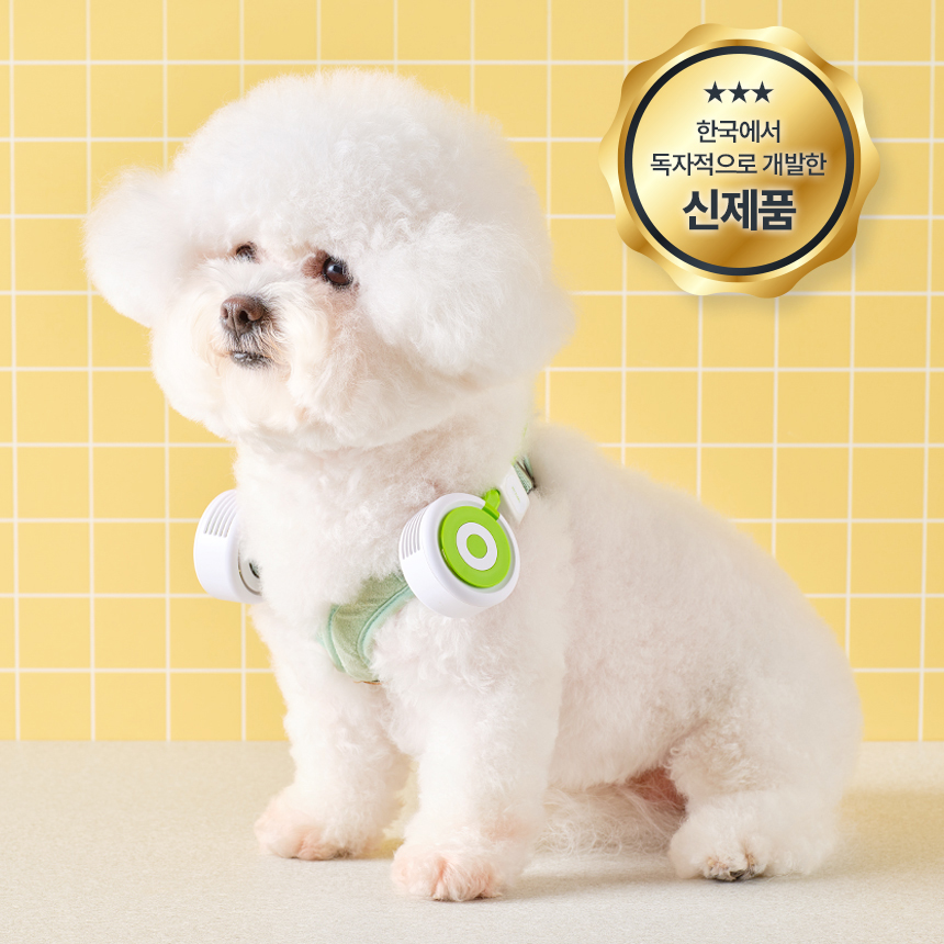 강아지선풍기 반려동물 전용 선풍기 펫에게로 강아지 애완견 야외용 산책용