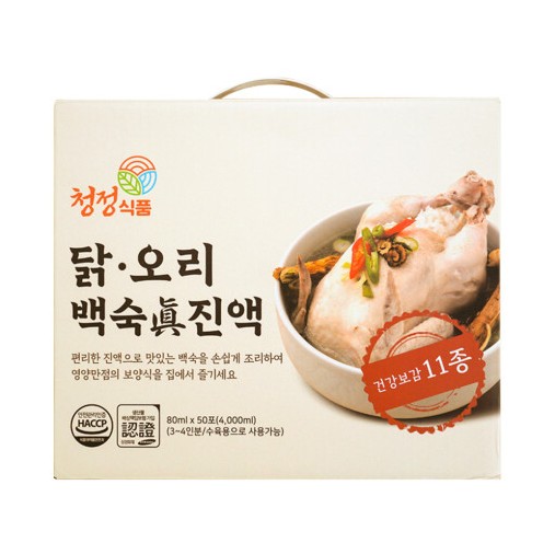 닭 오리 백숙 진액 50포 - 삼계탕 한방 재료 밀키트 소스 레시피 원료 보양식