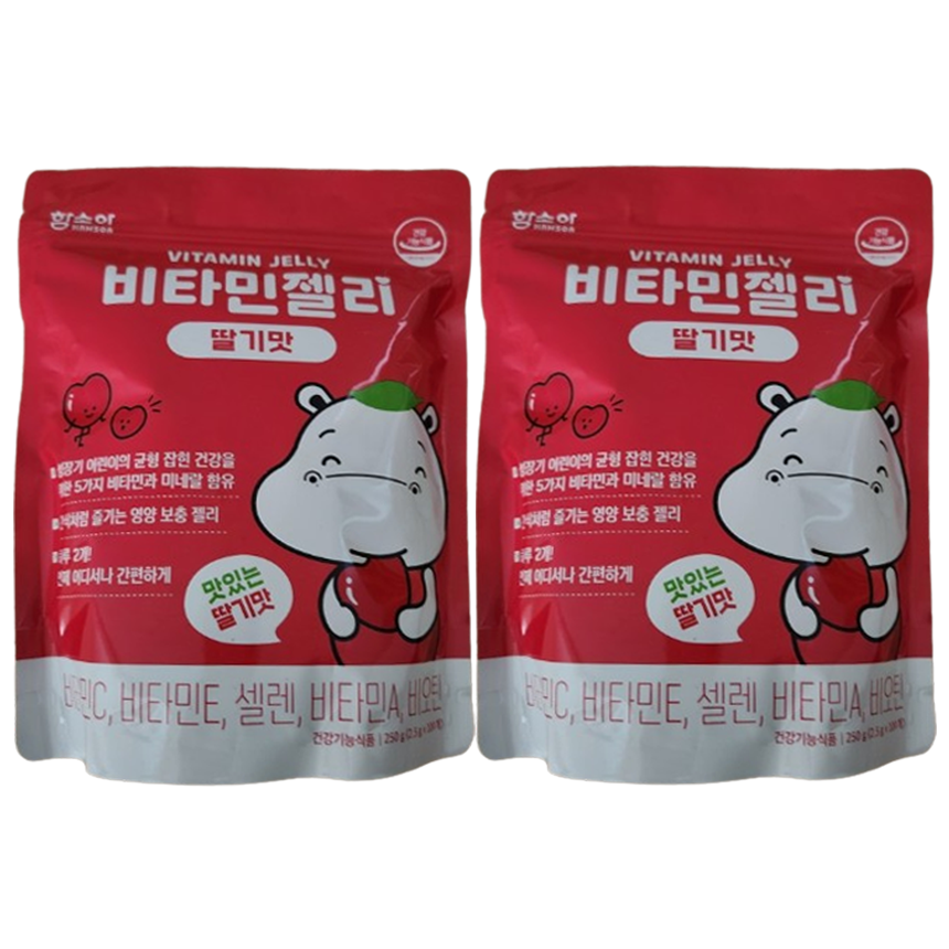 함소아 비타민 젤리 감귤맛