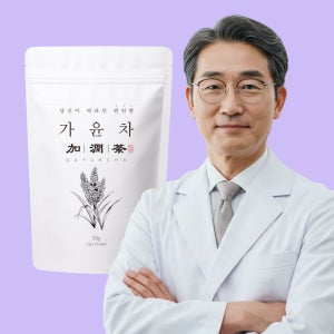 국산 볶은 맥문동차 생맥산 도라지 황기 가윤차