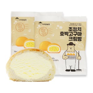 조정치 호박고구마 크림빵 냉동디저트 빵 간식 10개입