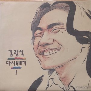 김광석lp 최저가 가성비상품