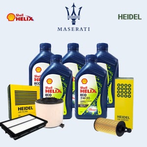 마세라티 기블리 (엔진오일9L+오일필터+에어필터) 쉘힐릭스 하이델