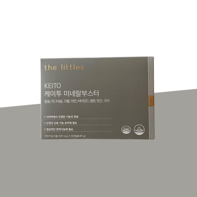 [1개월분] <b>더리틀스</b> 케이투미네랄부스터 (1박스)