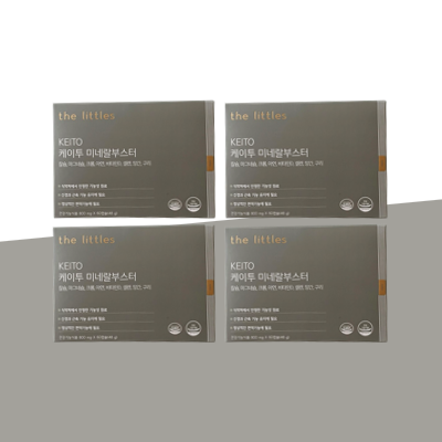[4개월분] <b>더리틀스</b> 케이투미네랄부스터 (4박스)