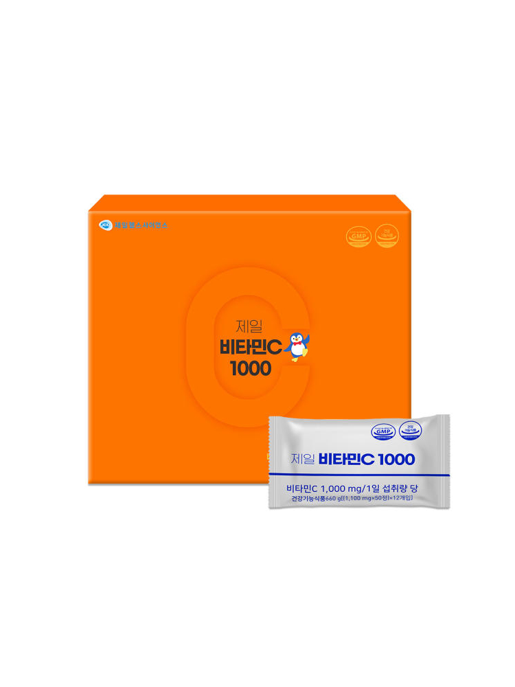 <b>제일헬스사이언스 비타민C</b> 1000mg 600정 비타민씨 대용량 닥터한스