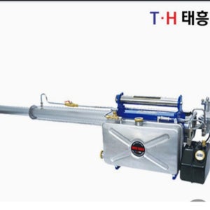 태흥 방역기 TH-150B 연막 소독기