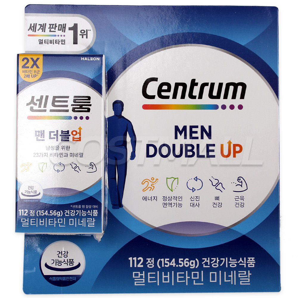 센트룸 멀티비타민 더블업 포맨 112정 코스트코