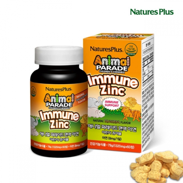 <b>네이처스플러스</b> 애니멀퍼레이드 아연 60정 <b>성장기</b>어린이 맞춤건강