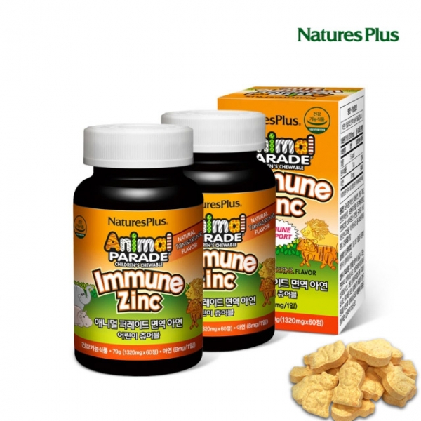 <b>네이처스플러스</b> 애니멀퍼레이드 아연 60정 2병 <b>성장기</b>어린이 맞춤건강