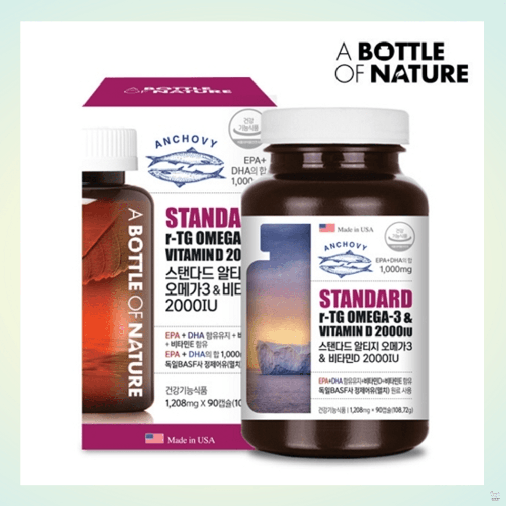 스탠다드 알티지 오메가3 & 비타민D 2000IU