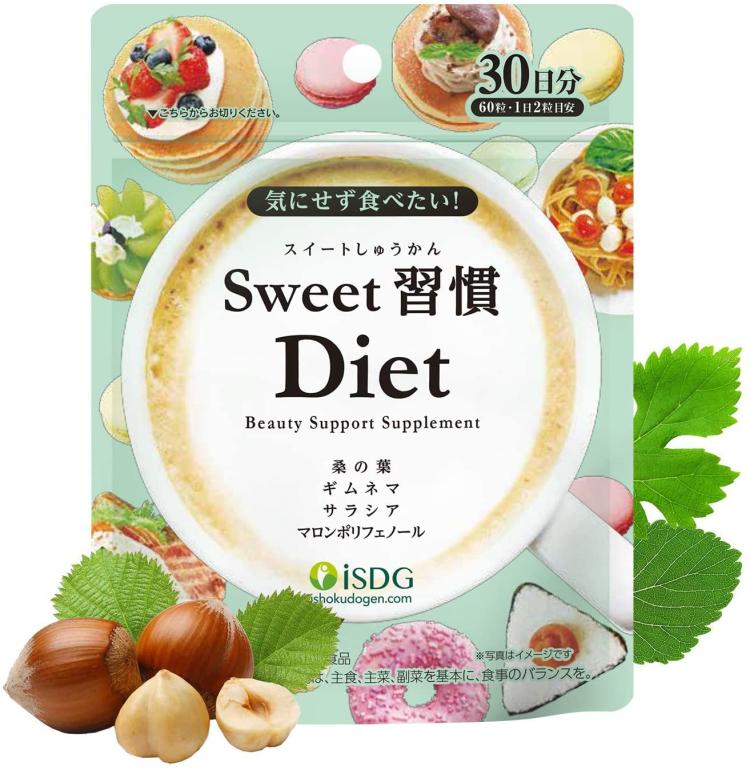 <b>ISDG</b> Sweet Diet 습관 보충제 다이어트 사프리 뽕잎 김네마 살라시아 말론 폴리페놀 배합 <b>지방</b> 연소 당과