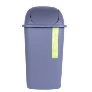 정사각휴지통 16L 스윙 정사각 사무실용 인테리어 다용도 분리수거함학교