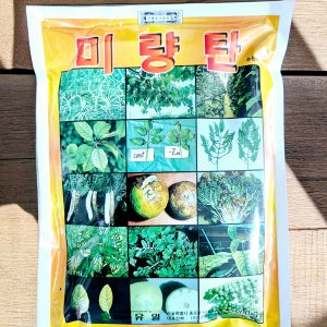 유일 미량탄 수용제 500g 미량요소 고추 상추 생리장해 해결 식물영양제 텃밭비료