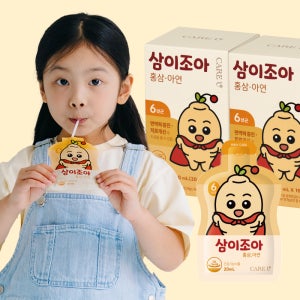어린이 아이 키즈 홍삼 아연 음료 유아 영양제 20mL 15포, 2개