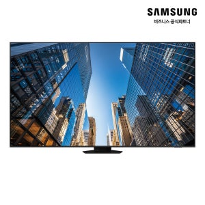삼성전자 4K QE98C 사이니지 광고모니터 LH98QECEDGCXKR