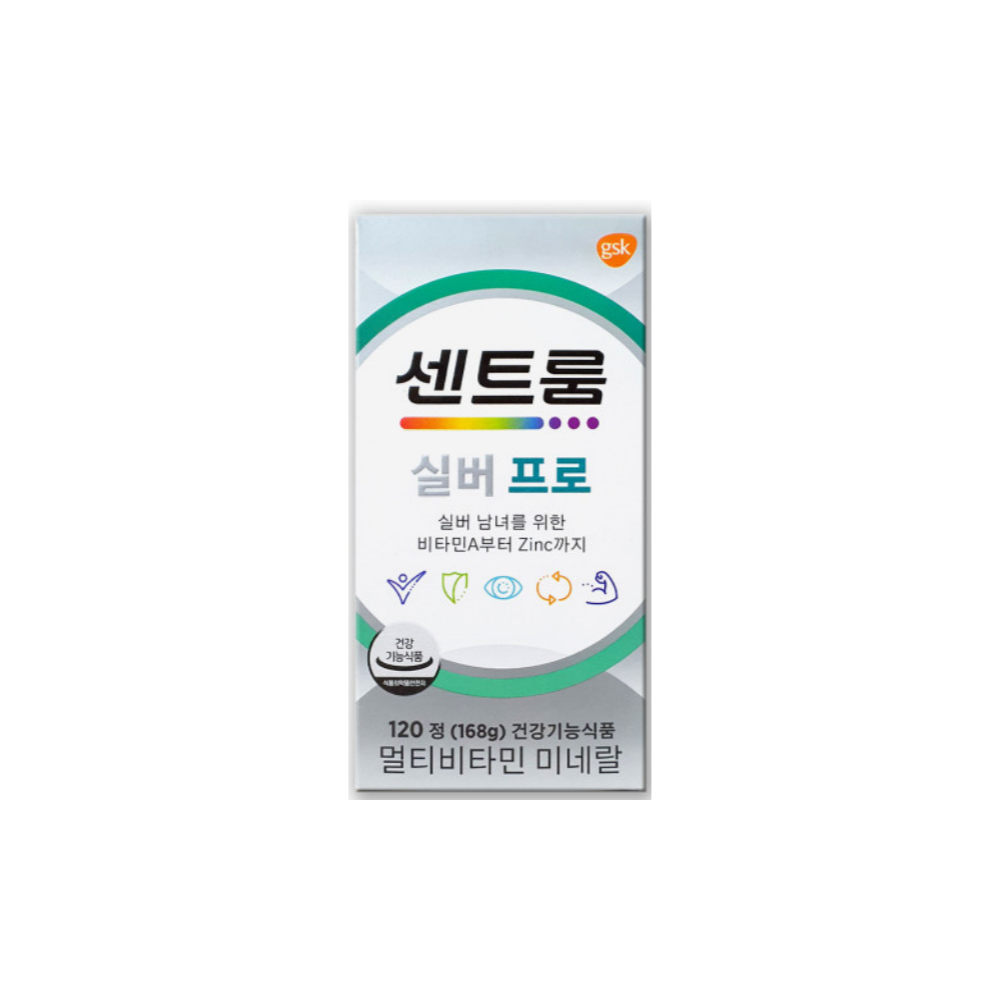 약국전용 센트룸 실버 프로 120정 / <b>50세 이상</b> 실버 남녀 멀티비타민 미네랄