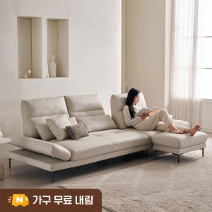 [도착보장] 삼익가구 시그니처 천연면피 소가죽 스윙 소파 스툴포함, 아이보리, 4인용