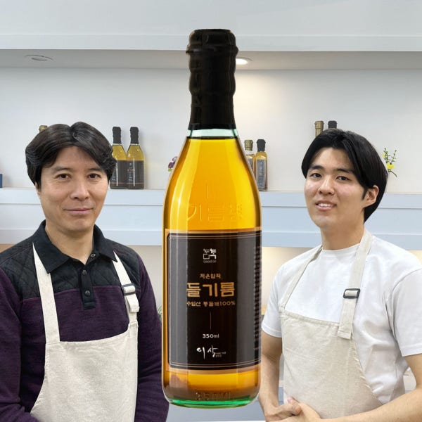 이삭방앗간 저온압착 들기름 350ml