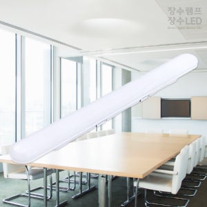 장수램프 LED 일자등 40W 800mm 1박스 20개