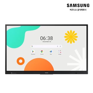 삼성 안드로이드 전자칠판 217cm 학교 학원 회의실 스마트 보드 LH86WAF [본체]