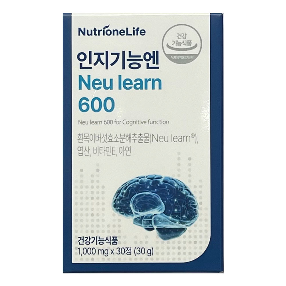 [당일출고]뉴트리원 인지기능엔 뉴런 600 1000mg x 30정