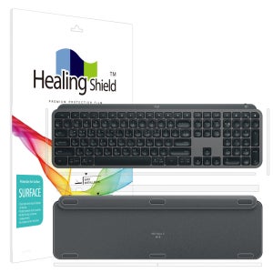 힐링쉴드 로지텍 MX KEYS S 무선 키보드 무광 외부보호필름 세트
