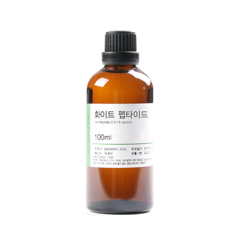 발아미인바이오젠화이트솔루션