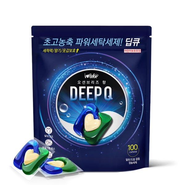 아이러브베베 딥큐 3in1 고농축 캡슐세제 100개 오션브리즈 세탁세제 실내건조 드럼 일반 겸용
