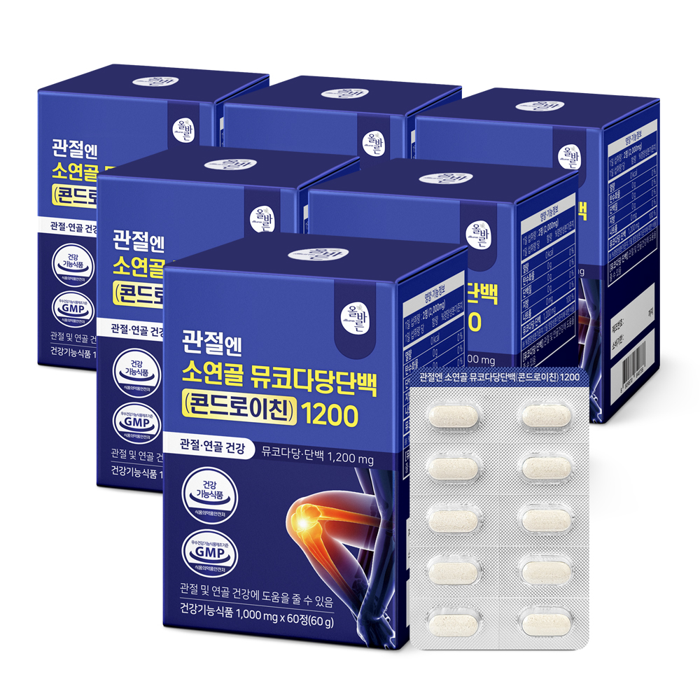 올바른 관절엔 소연골 <b>뮤코다당</b>단백 콘드로이친 1200 60정, 6개
