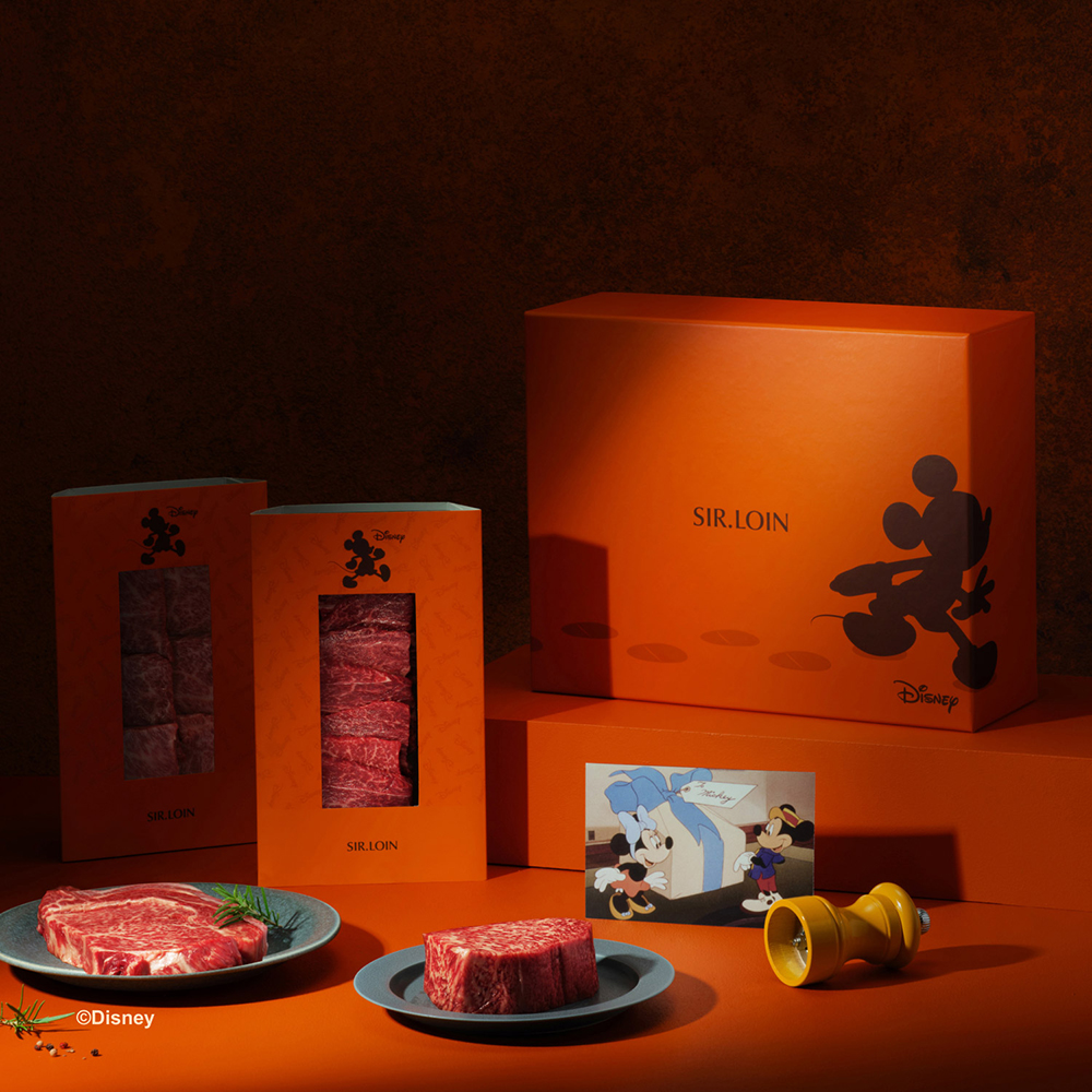 설로인 숙성 한우 시그니처 세트