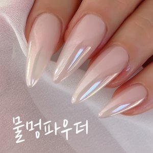 네일바요 최저가 가성비상품