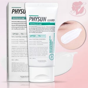 베몽테스 파이썬 가드 선크림 50ml 가벼운 산뜻한 촉촉한 썬크림