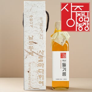 24년 햇 국산 저온압착 들기름 300ml 1구 선물 상주이장님농장