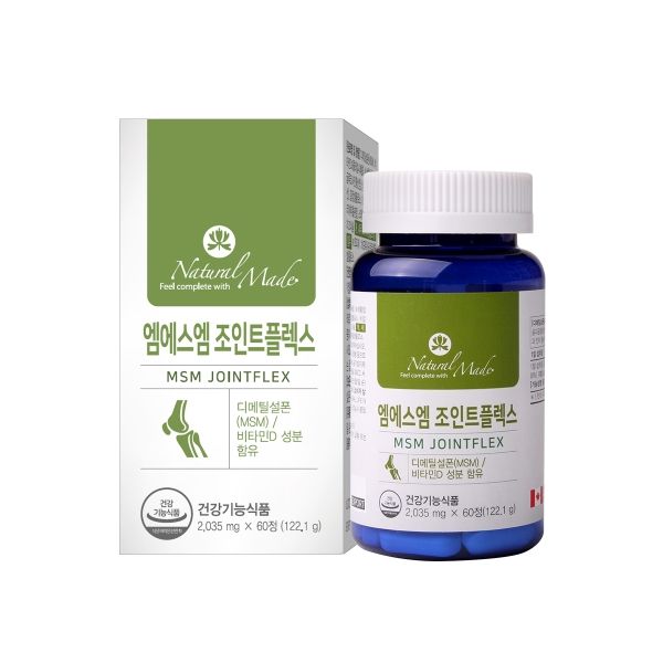 조인트 죠인트 네츄럴<b>메이드 엠에스엠</b> 조인트플렉스